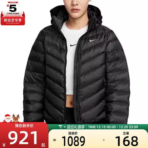NIKE耐克女子黑色休闲宽松保暖连帽羽绒服外套HV5106-010