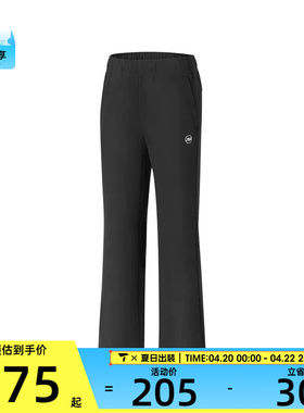 SKECHERS斯凯奇女子运动休闲长裤P424W078-0018