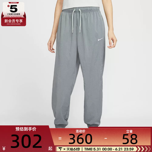 NIKE耐克女子运动休闲长裤IH0827-091