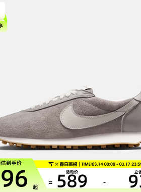 NIKE耐克女子LD-1000复古运动鞋休闲鞋IO9596-001