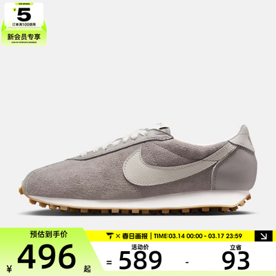 NIKE耐克女子LD-1000复古运动鞋休闲鞋IO9596-001