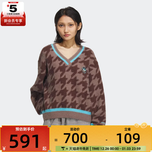 adidas阿迪达斯三叶草女子运动休闲千鸟格V领毛绒针织衫KC2688