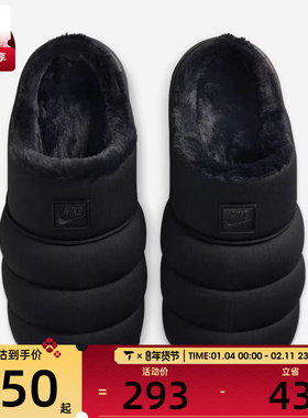 NIKE耐克男子BURROW运动休闲鞋拖鞋HV8561-002