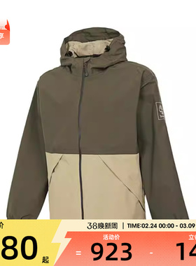 Timberland添柏岚男子运动健身夹克外套A69PU-EQJ