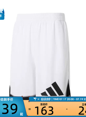 adidas阿迪达斯男子BOS SHORT运动休闲短裤JN4729