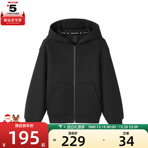 SKECHERS斯凯奇大童运动健身夹克外套L425K127-0018