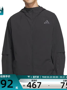 adidas阿迪达斯男子TH LW WV JKT运动健身夹克外套KB5157