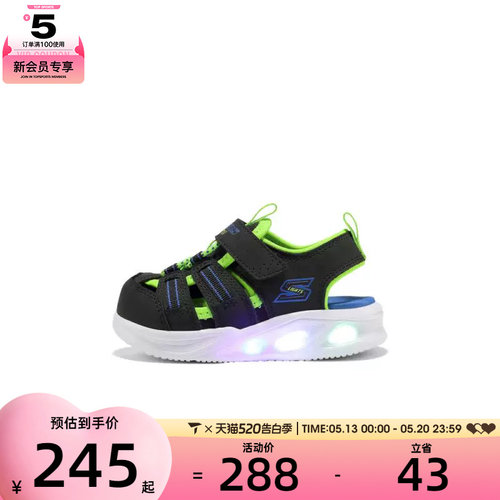 SKECHERS斯凯奇小童BOYS LIGHTED运动凉鞋407033N-BKLM
