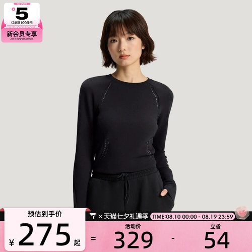 adidas阿迪达斯女子 W TEE LS运动休闲长袖T恤KV4860