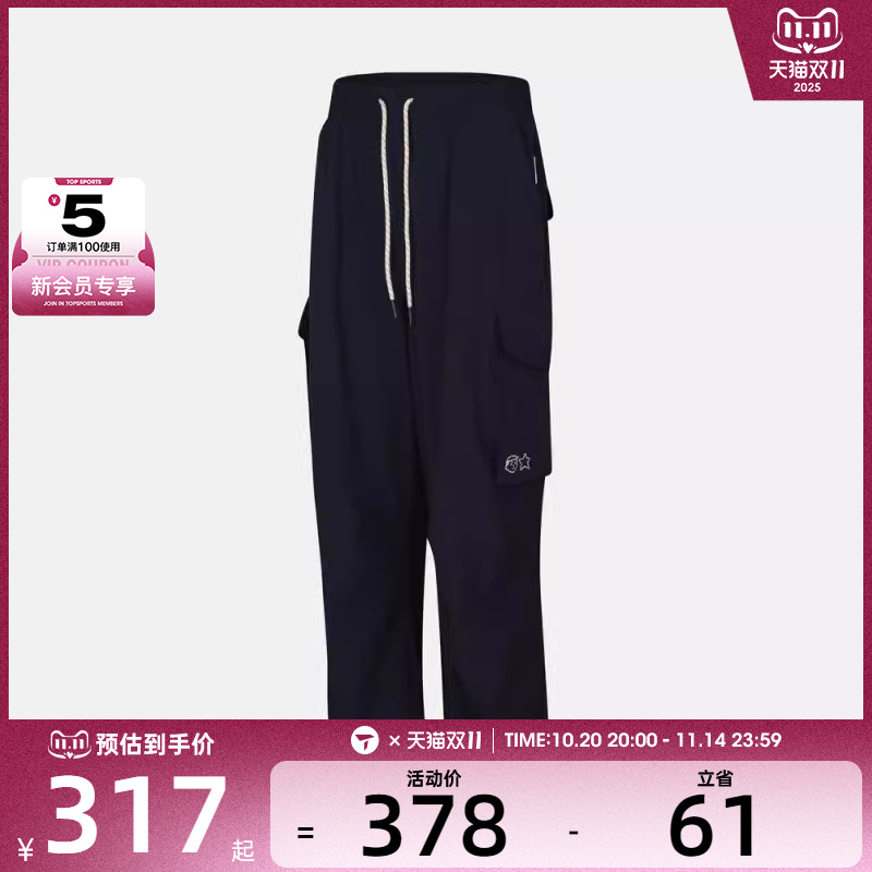 converse匡威男子运动休闲长裤UCH891-695