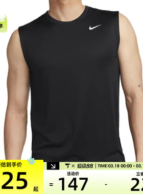 NIKE耐克男子ASDF TEE RLGD RESET运动休闲背心DX0992-010