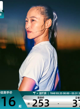 NIKE耐克女子运动休闲短袖T恤HM9699-133