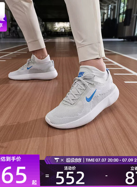 NIKE耐克男子FREE 2025运动训练缓震公路跑步鞋HF1078-008