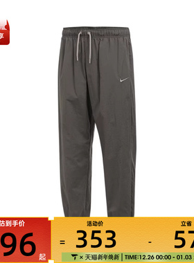 NIKE耐克女子AS W NSW WVN运动休闲长裤IH0827-126