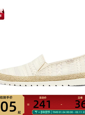 SKECHERS斯凯奇女子BOBS运动休闲鞋113237-NAT