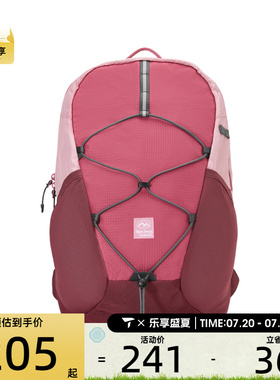 SKECHERS斯凯奇男女运动休闲双肩包P225U012-05J6