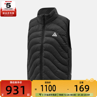 NIKE耐克女子ACG户外运动休闲保暖棉服马甲IB0803 010