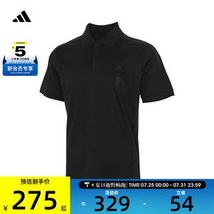 adidas阿迪达斯男子WJ JE6665 运动POLO衫