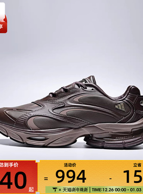 adidas阿迪达斯女子FORMOTION ONE LUXFOS运动休闲鞋KH8926