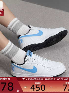 NIKE耐克男子低帮时尚潮流复古运动休闲鞋355152-107