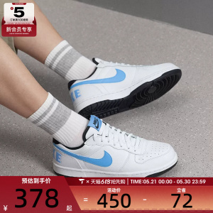 NIKE耐克男子低帮时尚潮流复古运动休闲鞋355152-107