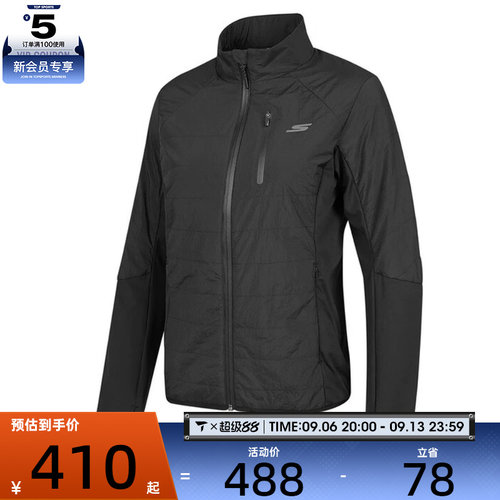 滔搏丨SKECHERS斯凯奇女子运动休闲棉服外套P424W224-0018