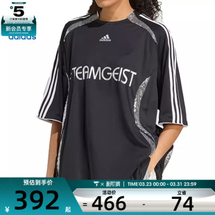 adidas阿迪达斯三叶草女子OVZD T恤KE9792 JERSEY运动休闲短袖