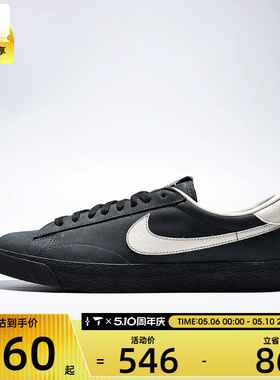 NIKE耐克男子TENNIS CLASSIC运动鞋休闲鞋板鞋IO3554-020