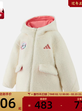 adidas阿迪达斯女小童运动训练保暖棉服外套KC2821