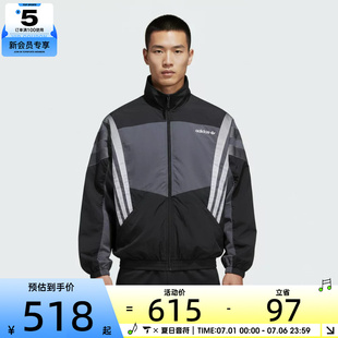 adidas阿迪达斯三叶草男子运动健身夹克外套KS8326