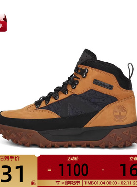 Timberland添柏岚男LC WATERPROOF HK BOOT运动休闲鞋A67JC
