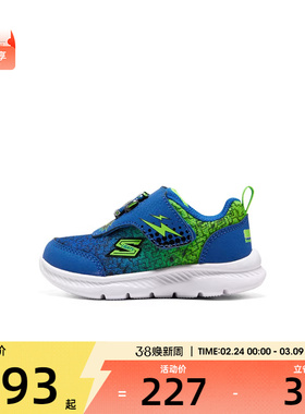 SKECHERS斯凯奇小童运动休闲鞋401512N-BLLM