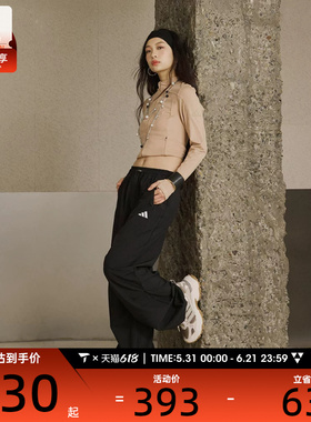 adidas阿迪达斯女子MT PARA PNT运动休闲长裤KC1489