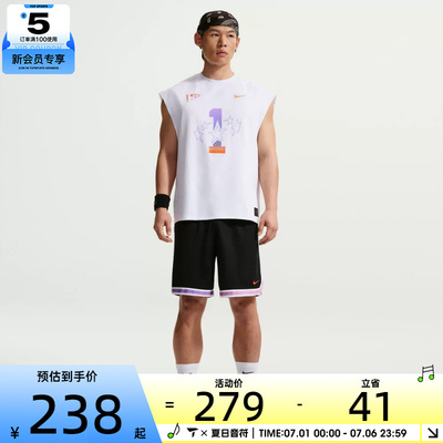 NIKE耐克男子运动休闲短裤IR6281-010
