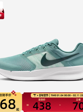 NIKE耐克男子RUN SWIFT 3运动鞋训练跑步鞋DR2695-015