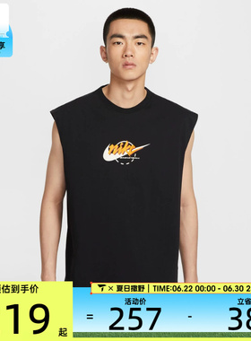 NIKE耐克男子SL M90 OC MOTO运动休闲无袖T恤IB4329-010