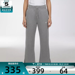 NIKE耐克女子运动休闲长裤 063 IH1012