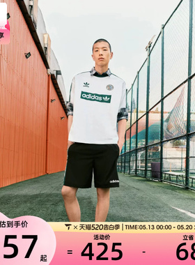 adidas阿迪三叶草男子90s FTBL SHRT运动休闲短裤JX3077