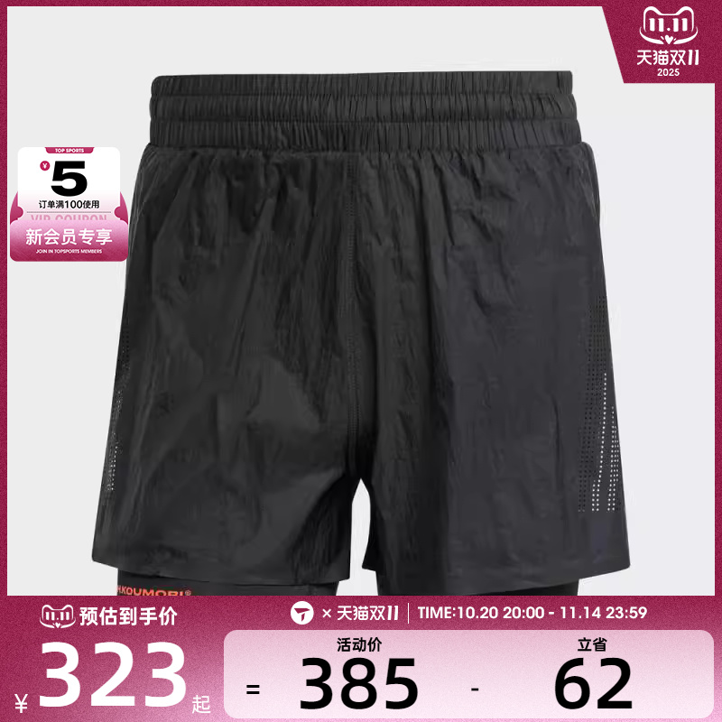 adidas阿迪达斯男子ADI365 HK2in1 M运动休闲短裤JM1211
