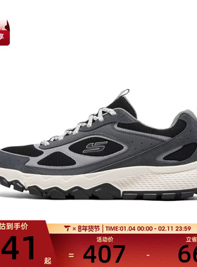 SKECHERS斯凯奇男子DYNAMITE ATO运动休闲鞋237631-GYBK