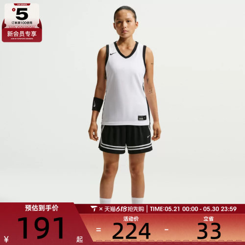 NIKE耐克女子时尚亲肤健身训练运动休闲短裤FV8506-010