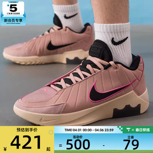 NIKE耐克男子詹姆斯LEBRON IX运动训练篮球鞋 HQ8035 600 WITNESS