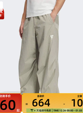 adidas阿迪达斯男子FUSTL WV PNT 1运动休闲长裤KB4616