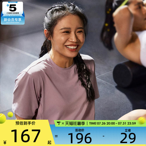 adidas阿迪达斯女子WTR D4T G2 T运动休闲短袖T恤KC4728