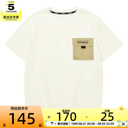 SKECHERS斯凯奇男女运动休闲短袖T恤L124U151-00NA