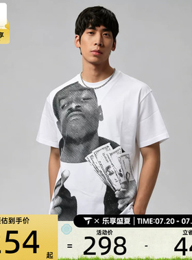 NIKE耐克男子NRG SS TEE KD运动休闲短袖T恤IM4682-100