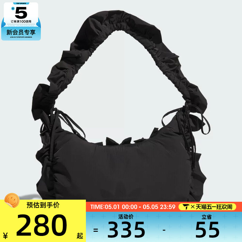 adidas阿迪达斯三叶草男女RUFFLE BAG L运动休闲单肩包IA8915