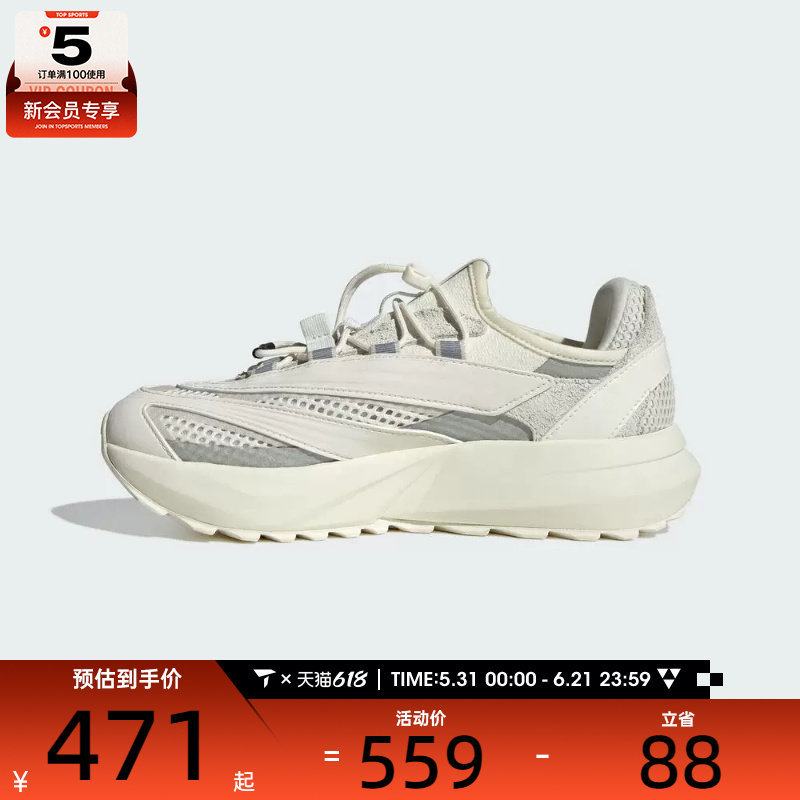 adidas阿迪达斯女子LIGHTBLAZE低帮运动健身训练跑步鞋JR7246