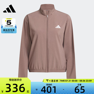adidas阿迪達(dá)斯女子TE JKT運(yùn)動(dòng)健身夾克外套JY2143 WOVEN