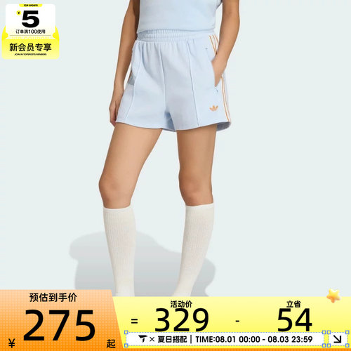 adidas阿迪达斯三叶草女子SHORTS运动休闲短裤KY3166